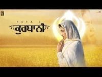 Kurbani Kaur B mp3 song ringtone, Kurbani Kaur B Ringtone Download - DjPunjab.Com.Mx