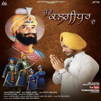Putt Kalgidhar De Honey Sidhu mp3 song ringtone, Putt Kalgidhar De Honey Sidhu Ringtone Download - DjPunjab.Com.Mx