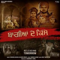 Baagian De Kisse Kulbir Jhinjer, Tarsem Jassar mp3 song ringtone, Baagian De Kisse Kulbir Jhinjer, Tarsem Jassar Ringtone Download - DjPunjab.Com.Mx