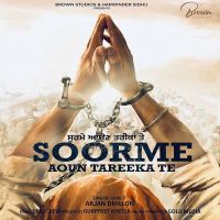 Soorme Aoun Tareeka Te Arjan Dhillon mp3 song ringtone, Soorme Aoun Tareeka Te Arjan Dhillon Ringtone Download - DjPunjab.Com.Mx