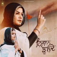 Nishan Jhulde Kaur B mp3 song ringtone, Nishan Jhulde Kaur B Ringtone Download - DjPunjab.Com.Mx