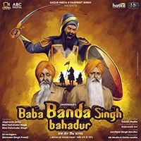 Baba Banda Singh Bahadur (Doom of Wazir Khan) Jagowale mp3 song ringtone, Baba Banda Singh Bahadur (Doom of Wazir Khan) Jagowale Ringtone Download - DjPunjab.Com.Mx