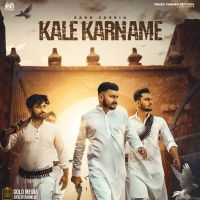 Kale Karname Sarb Jauria mp3 song ringtone, Kale Karname Sarb Jauria Ringtone Download - DjPunjab.Com.Mx