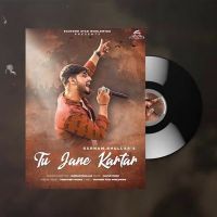 Tu Jaane Kartar Gurnam Bhullar mp3 song ringtone, Tu Jaane Kartar Gurnam Bhullar Ringtone Download - DjPunjab.Com.Mx