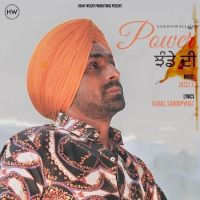 Power Jhande Di Sakhowalia mp3 song ringtone, Power Jhande Di Sakhowalia Ringtone Download - DjPunjab.Com.Mx