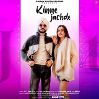 Kinne Jachde Jeet Sarlech, Loveleen Kaur mp3 song ringtone, Kinne Jachde Jeet Sarlech, Loveleen Kaur Ringtone Download - DjPunjab.Com.Mx