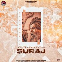 Suraj Kiratjot Kahlon mp3 song ringtone, Suraj Kiratjot Kahlon Ringtone Download - DjPunjab.Com.Mx