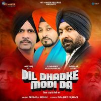 Dil Dhadke Modi Da Lehmber Hussainpuri, Nirmal Sidhu mp3 song ringtone, Dil Dhadke Modi Da Lehmber Hussainpuri, Nirmal Sidhu Ringtone Download - DjPunjab.Com.Mx