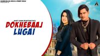 Dhokhebaaj Lugai Amit Saini Rohtakiyaa mp3 song ringtone, Dhokhebaaj Lugai Amit Saini Rohtakiyaa Ringtone Download - DjPunjab.Com.Mx