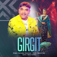 Girgit Narender Chawariya mp3 song ringtone, Girgit Narender Chawariya Ringtone Download - DjPunjab.Com.Mx