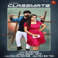 Classmate UK Haryanvi mp3 song ringtone, Classmate UK Haryanvi Ringtone Download - DjPunjab.Com.Mx
