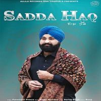 Sadda Haq Palwinder Prince mp3 song ringtone, Sadda Haq Palwinder Prince Ringtone Download - DjPunjab.Com.Mx