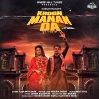 Khoon Manak Da Hassan Manak mp3 song ringtone, Khoon Manak Da Hassan Manak Ringtone Download - DjPunjab.Com.Mx