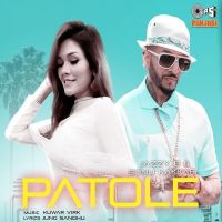 Patole Sonu Kakkar, Jazzy B mp3 song ringtone, Patole Sonu Kakkar, Jazzy B Ringtone Download - DjPunjab.Com.Mx