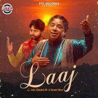 Laaj Vaneet Khan, Late Shaukat Ali mp3 song ringtone, Laaj Vaneet Khan, Late Shaukat Ali Ringtone Download - DjPunjab.Com.Mx