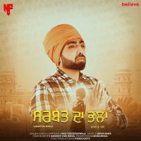 Sarbat Da Bhala Navi Ferozpurwala mp3 song ringtone, Sarbat Da Bhala Navi Ferozpurwala Ringtone Download - DjPunjab.Com.Mx