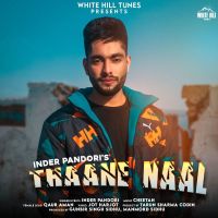 Thaane Naal Inder Pandori mp3 song ringtone, Thaane Naal Inder Pandori Ringtone Download - DjPunjab.Com.Mx