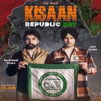 Kissan Republic Day Palwinder Tohra, Jass Bajwa mp3 song ringtone, Kissan Republic Day Palwinder Tohra, Jass Bajwa Ringtone Download - DjPunjab.Com.Mx