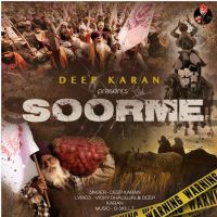 Soorme Deep Karan mp3 song ringtone, Soorme Deep Karan Ringtone Download - DjPunjab.Com.Mx