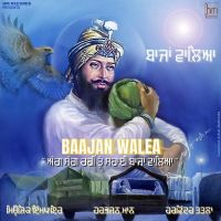 Baajan Walea Harbhajan Mann mp3 song ringtone, Baajan Walea Harbhajan Mann Ringtone Download - DjPunjab.Com.Mx