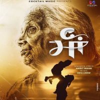 Maa Amrit Maan mp3 song ringtone, Maa Amrit Maan Ringtone Download - DjPunjab.Com.Mx