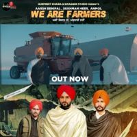 We are Farmers Sukhman Heer, Anmol mp3 song ringtone, We are Farmers Sukhman Heer, Anmol Ringtone Download - DjPunjab.Com.Mx