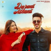 Darani Jithani Gursewak Likhari mp3 song ringtone, Darani Jithani Gursewak Likhari Ringtone Download - DjPunjab.Com.Mx