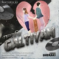 Galtiyan Sheraki mp3 song ringtone, Galtiyan Sheraki Ringtone Download - DjPunjab.Com.Mx