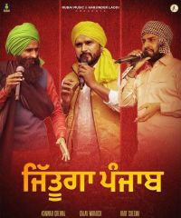 Jittuga Punjab Kanwar Grewal, Harf Cheema, Galav Waraich mp3 song ringtone, Jittuga Punjab Kanwar Grewal, Harf Cheema, Galav Waraich Ringtone Download - DjPunjab.Com.Mx