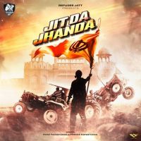Jit Da Jhanda Prince Randhawa, Rami Randhawa mp3 song ringtone, Jit Da Jhanda Prince Randhawa, Rami Randhawa Ringtone Download - DjPunjab.Com.Mx