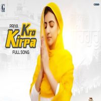 Kro Kirpa Priya mp3 song ringtone, Kro Kirpa Priya Ringtone Download - DjPunjab.Com.Mx