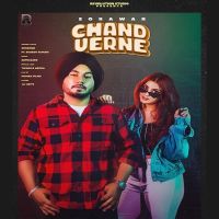 Chand Verne Sudesh Kumari, Zorawar mp3 song ringtone, Chand Verne Sudesh Kumari, Zorawar Ringtone Download - DjPunjab.Com.Mx