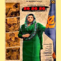 26 26 26 Rupinder Handa mp3 song ringtone, 26 26 26 Rupinder Handa Ringtone Download - DjPunjab.Com.Mx