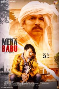 Mera Babu Amit Saini Rohtakiyaa mp3 song ringtone, Mera Babu Amit Saini Rohtakiyaa Ringtone Download - DjPunjab.Com.Mx