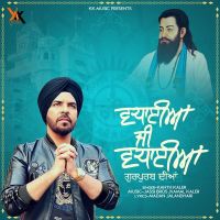 Vadhaiyan ji Vadhaiyan Kanth Kaler mp3 song ringtone, Vadhaiyan ji Vadhaiyan Kanth Kaler Ringtone Download - DjPunjab.Com.Mx