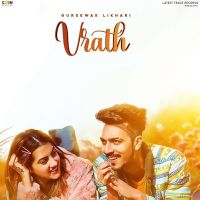 Vrath Gursewak Likhari mp3 song ringtone, Vrath Gursewak Likhari Ringtone Download - DjPunjab.Com.Mx
