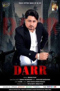 Darr Bikram Tejay mp3 song ringtone, Darr Bikram Tejay Ringtone Download - DjPunjab.Com.Mx