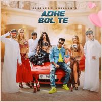 Adhe Bol Te Jaspuran Dhillon mp3 song ringtone, Adhe Bol Te Jaspuran Dhillon Ringtone Download - DjPunjab.Com.Mx