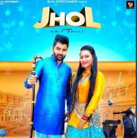 Jhol Amit Dhull mp3 song ringtone, Jhol Amit Dhull Ringtone Download - DjPunjab.Com.Mx