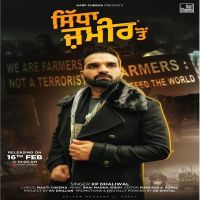 Sidha Zameer Ton KP Dhaliwal mp3 song ringtone, Sidha Zameer Ton KP Dhaliwal Ringtone Download - DjPunjab.Com.Mx
