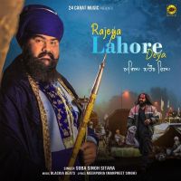 Rajeya Lahore Deya Soba Singh Sitara mp3 song ringtone, Rajeya Lahore Deya Soba Singh Sitara Ringtone Download - DjPunjab.Com.Mx