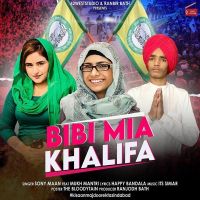 Bibi Mia Khalifa Mukh Mantri, Sony Maan mp3 song ringtone, Bibi Mia Khalifa Mukh Mantri, Sony Maan Ringtone Download - DjPunjab.Com.Mx
