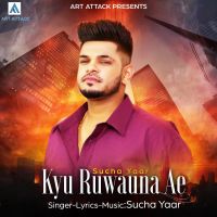 Kyu Ruwauna Ae Sucha Yaar mp3 song ringtone, Kyu Ruwauna Ae Sucha Yaar Ringtone Download - DjPunjab.Com.Mx