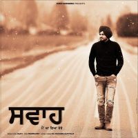 Swah Banke Raavi mp3 song ringtone, Swah Banke Raavi Ringtone Download - DjPunjab.Com.Mx