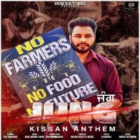 Jung (Kissan Anthem) Gurprit Gill mp3 song ringtone, Jung (Kissan Anthem) Gurprit Gill Ringtone Download - DjPunjab.Com.Mx