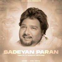 Sadeyan Paran Ton Sikhi Udna Sardool Sikander mp3 song ringtone, Sadeyan Paran Ton Sikhi Udna Sardool Sikander Ringtone Download - DjPunjab.Com.Mx