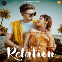 Relation Sifat mp3 song ringtone, Relation Sifat Ringtone Download - DjPunjab.Com.Mx