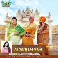 Maanj Den Ge Anita Samana, Gurvinder Brar mp3 song ringtone, Maanj Den Ge Anita Samana, Gurvinder Brar Ringtone Download - DjPunjab.Com.Mx