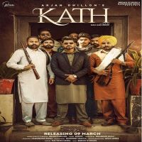 Kath Arjan Dhillon mp3 song ringtone, Kath Arjan Dhillon Ringtone Download - DjPunjab.Com.Mx