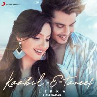 Kaabil-E-Tareef Gurnazar, Lekka mp3 song ringtone, Kaabil-E-Tareef Gurnazar, Lekka Ringtone Download - DjPunjab.Com.Mx